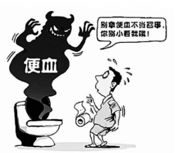 福州大便出血要怎么治疗啊?